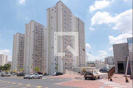 Apartamento à venda com 45m², 2 quartos e 1 vaga Apartamento à venda com 45m², 2 quartos e 1 vagaFachada dos Blocos