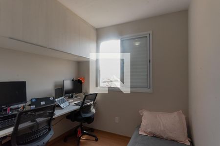 Apartamento à venda com 45m², 2 quartos e 1 vaga Apartamento à venda com 45m², 2 quartos e 1 vagaQuarto 2