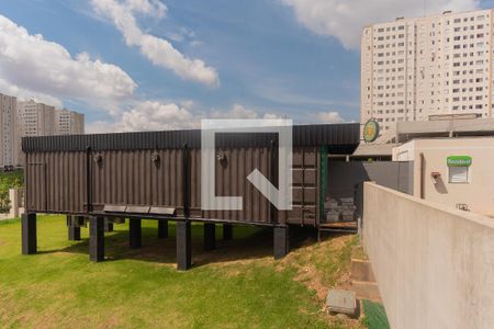 Apartamento à venda com 45m², 2 quartos e 1 vaga Apartamento à venda com 45m², 2 quartos e 1 vagaLoja de Conveniência