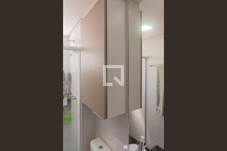 Apartamento à venda com 45m², 2 quartos e 1 vaga Apartamento à venda com 45m², 2 quartos e 1 vagaBanheiro