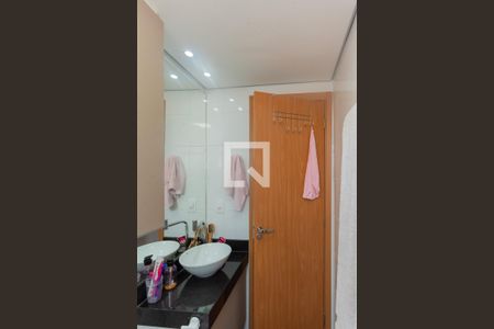 Apartamento à venda com 45m², 2 quartos e 1 vaga Apartamento à venda com 45m², 2 quartos e 1 vagaBanheiro