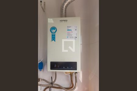 Apartamento à venda com 45m², 2 quartos e 1 vaga Apartamento à venda com 45m², 2 quartos e 1 vagaAquecedor