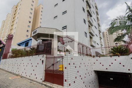 Apartamento à venda com 130m², 3 quartos e 2 vagasFachada