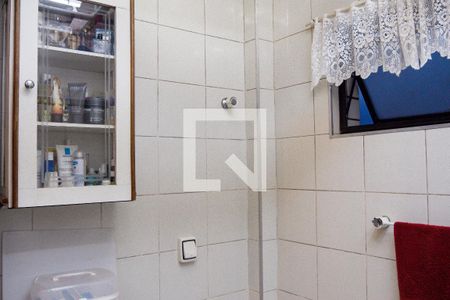 Apartamento à venda com 130m², 3 quartos e 2 vagasBanheiro da Suíte