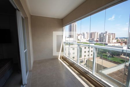 Sacada do Quarto de apartamento para alugar com 1 quarto, 50m² em Jardim Botânico, Ribeirão Preto