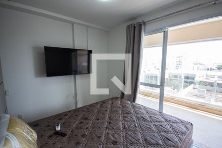Quarto de apartamento para alugar com 1 quarto, 50m² em Jardim Botânico, Ribeirão Preto