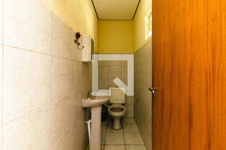 Casa à venda com 280m², 5 quartos e 6 vagasBanheiro de serviço