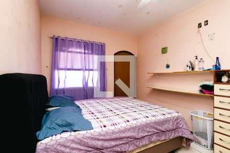 Casa à venda com 280m², 5 quartos e 6 vagasQuarto 1