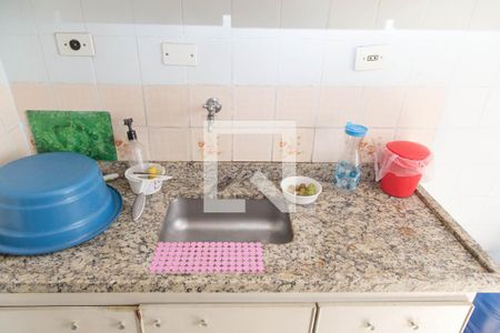 Apartamento à venda com 80m², 3 quartos e 1 vaga Apartamento à venda com 80m², 3 quartos e 1 vagaCozinha