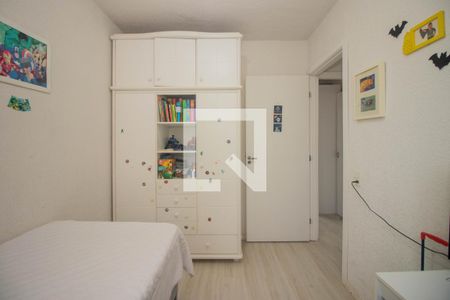 Apartamento à venda com 45m², 2 quartos e 1 vaga Apartamento à venda com 45m², 2 quartos e 1 vagaQuarto 2