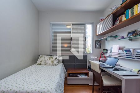 Apartamento à venda com 115m², 4 quartos e 2 vagas Apartamento à venda com 115m², 4 quartos e 2 vagasQuarto 2