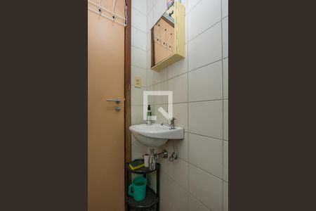 Apartamento à venda com 115m², 4 quartos e 2 vagas Apartamento à venda com 115m², 4 quartos e 2 vagasBanheiro de serviço