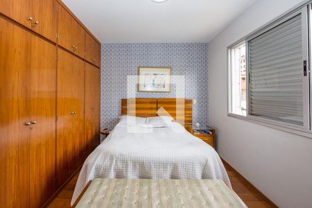 Apartamento à venda com 115m², 4 quartos e 2 vagas Apartamento à venda com 115m², 4 quartos e 2 vagasSuíte