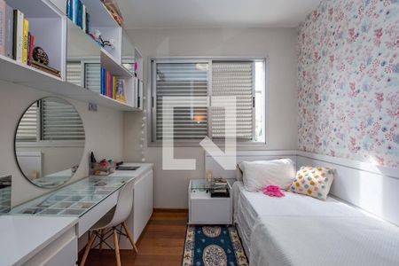 Apartamento à venda com 115m², 4 quartos e 2 vagas Apartamento à venda com 115m², 4 quartos e 2 vagasQuarto 3