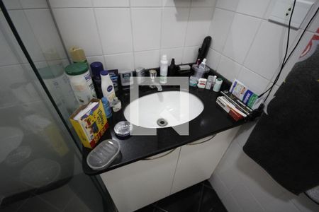 Apartamento à venda com 58m², 2 quartos e 1 vagaBanheiro