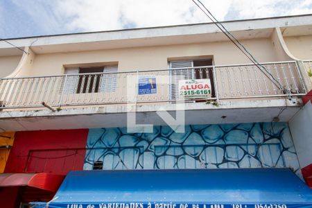 Casa para alugar com 58m², 2 quartos e sem vaga Casa para alugar com 58m², 2 quartos e sem vagaFachada