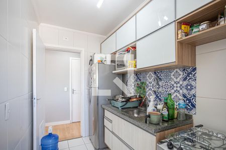 Apartamento à venda com 48m², 2 quartos e 1 vaga Apartamento à venda com 48m², 2 quartos e 1 vagaCozinha e Área de Serviço