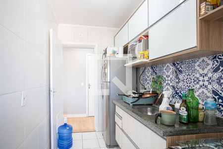 Apartamento à venda com 48m², 2 quartos e 1 vaga Apartamento à venda com 48m², 2 quartos e 1 vagaCozinha e Área de Serviço