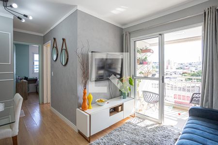 Apartamento à venda com 48m², 2 quartos e 1 vaga Apartamento à venda com 48m², 2 quartos e 1 vagaSala