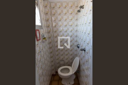 Apartamento para alugar com 78m², 2 quartos e 1 vagaBanheiro de Serviço