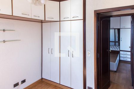 Apartamento para alugar com 78m², 2 quartos e 1 vagaQuarto 2  
