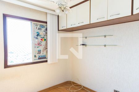 Apartamento para alugar com 78m², 2 quartos e 1 vagaQuarto 2  