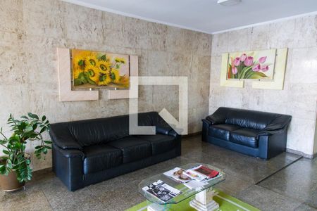 Apartamento para alugar com 78m², 2 quartos e 1 vagaHall