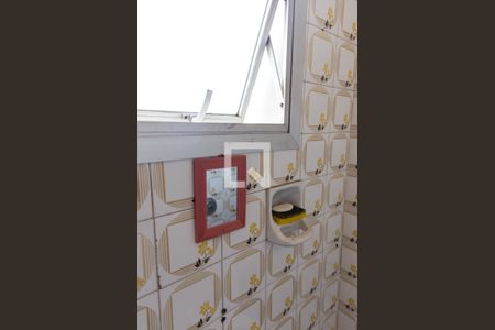 Apartamento para alugar com 78m², 2 quartos e 1 vagaBanheiro de Serviço