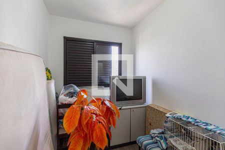 Apartamento à venda com 75m², 3 quartos e 1 vaga Apartamento à venda com 75m², 3 quartos e 1 vagaQuarto 1