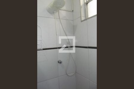 Apartamento à venda com 59m², 2 quartos e sem vagaBanheiro