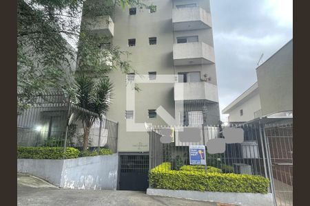 Apartamento para alugar com 62m², 2 quartos e 1 vaga Apartamento para alugar com 62m², 2 quartos e 1 vagaFachada