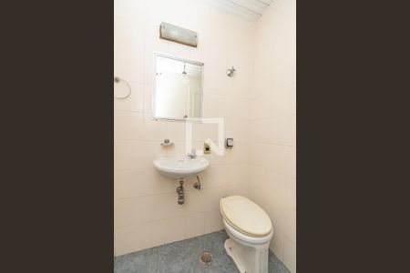 Apartamento à venda com 95m², 3 quartos e 1 vagaLavabo 