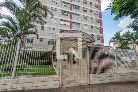 Apartamento à venda com 95m², 3 quartos e 1 vagaFachada e Portaria