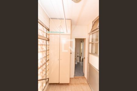 Apartamento à venda com 95m², 3 quartos e 1 vagaArea de Serviço 