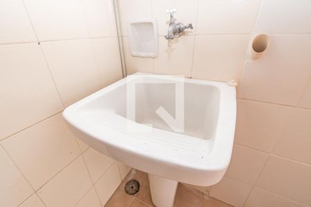 Apartamento à venda com 95m², 3 quartos e 1 vagaDetalhe Area de Serviço 