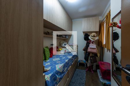 Apartamento à venda com 85m², 3 quartos e 1 vaga