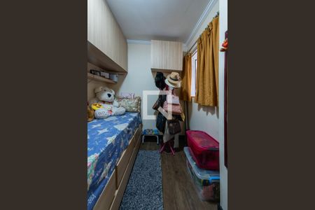 Apartamento à venda com 85m², 3 quartos e 1 vaga