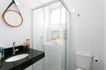 Apartamento à venda com 50m², 2 quartos e 1 vaga Apartamento à venda com 50m², 2 quartos e 1 vagaBanheiro