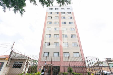 Apartamento à venda com 50m², 2 quartos e 1 vaga Apartamento à venda com 50m², 2 quartos e 1 vagaFachada