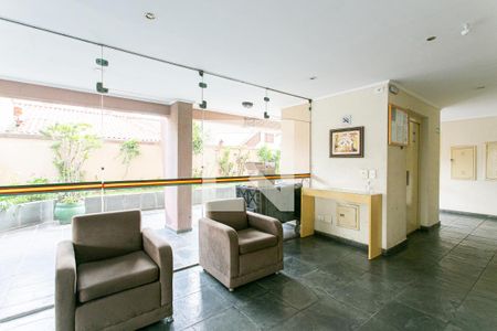 Apartamento à venda com 50m², 2 quartos e 1 vaga Apartamento à venda com 50m², 2 quartos e 1 vagaÁrea comum - Hall