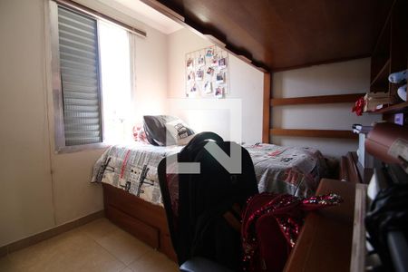 Apartamento à venda com 45m², 2 quartos e 1 vagaQuarto 2