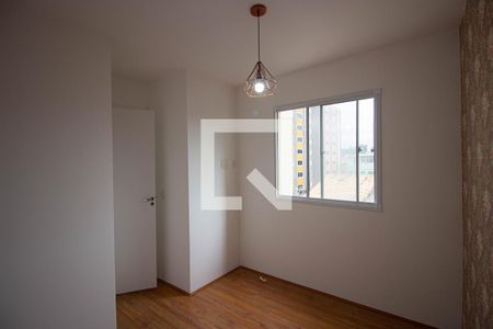 Apartamento à venda com 39m², 2 quartos e sem vaga Apartamento à venda com 39m², 2 quartos e sem vagaQuarto 2