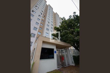 Apartamento à venda com 39m², 2 quartos e sem vaga Apartamento à venda com 39m², 2 quartos e sem vagaFachada
