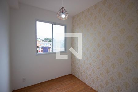 Apartamento à venda com 39m², 2 quartos e sem vaga Apartamento à venda com 39m², 2 quartos e sem vagaQuarto 1