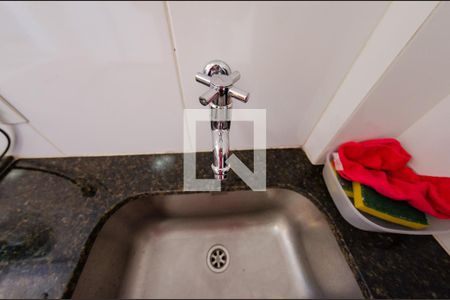 Apartamento à venda com 83m², 3 quartos e 1 vagaÁrea de serviço