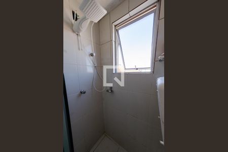 Apartamento à venda com 83m², 3 quartos e 1 vagaBanheiro suíte