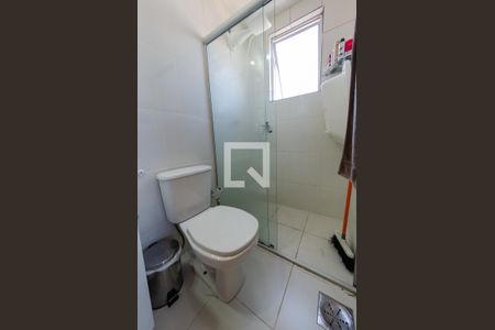 Apartamento à venda com 83m², 3 quartos e 1 vagaBanheiro suíte