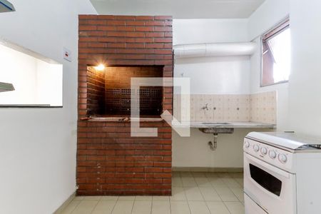 Apartamento à venda com 68m², 2 quartos e 2 vagas Apartamento à venda com 68m², 2 quartos e 2 vagasSalão de festas