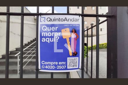 Apartamento à venda com 68m², 2 quartos e 2 vagas Apartamento à venda com 68m², 2 quartos e 2 vagasPlaca