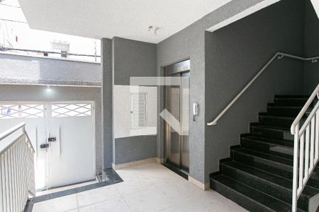 Apartamento à venda com 36m², 2 quartos e sem vaga Apartamento à venda com 36m², 2 quartos e sem vagaEntrada do Condomínio